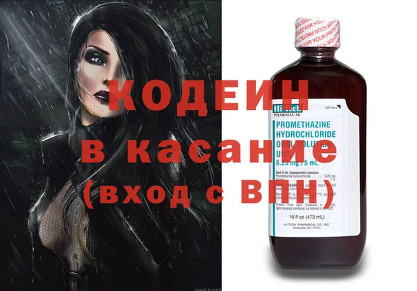 бошки Верея