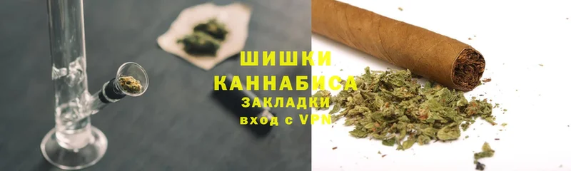 Канабис Amnesia  Липки 